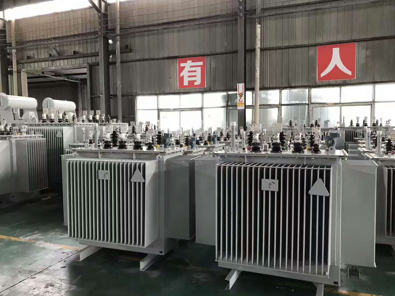 南平S11/S13-M-R卷铁芯变压器