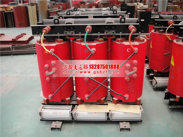 4000KVA干式变压器 4000KVA干式变压器