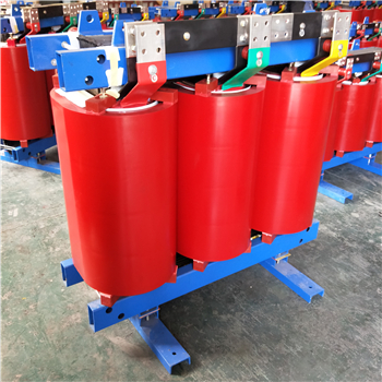 南平1600KVA干式变压器